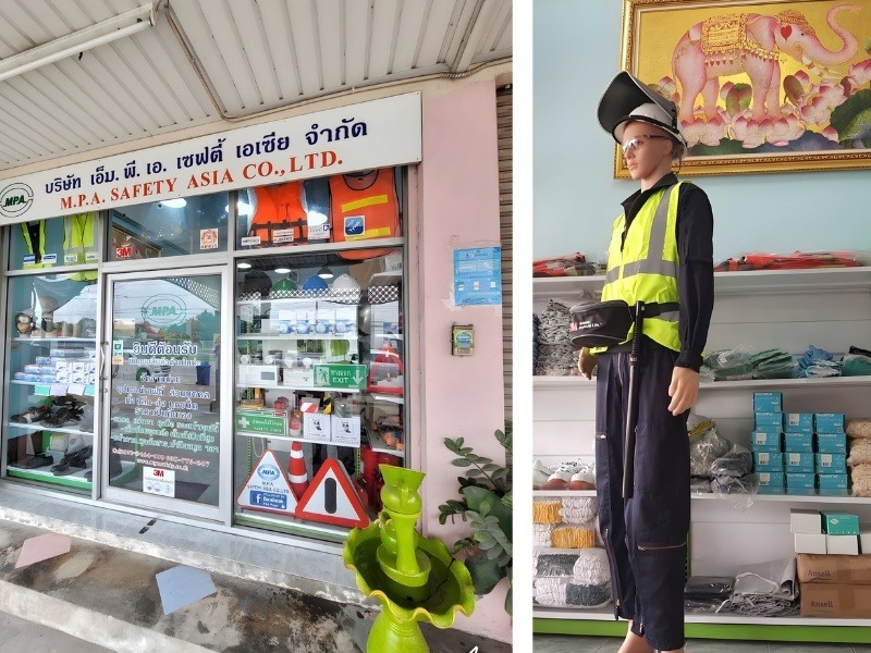 แว่นตาเซฟตี้ ชลบุรี